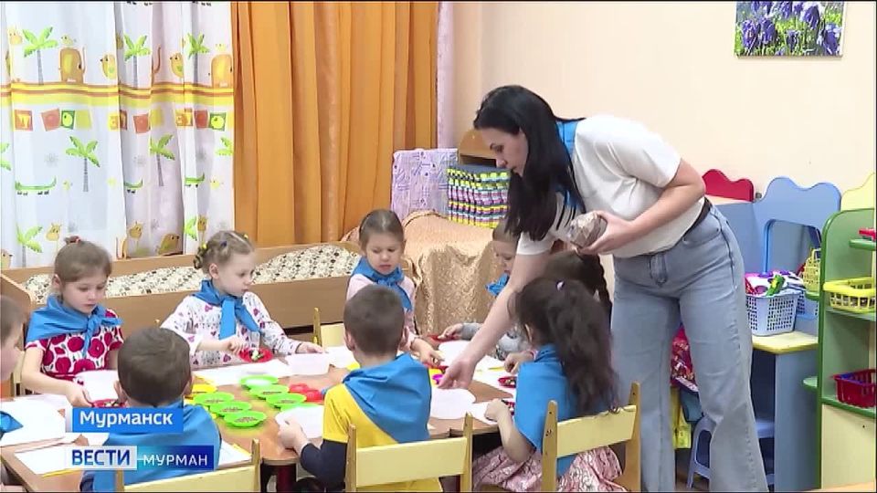 В Мурманске дошкольников посвятили в юных полярников