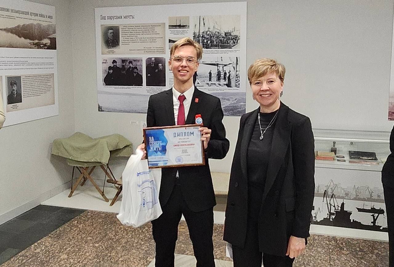 Заполярные школьники отправятся в Музей Победы в Москву Заполярные школьники отправятся в Музей Победы в Москву