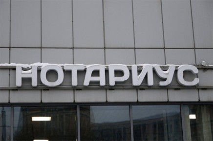 Ошибки в завещании: как неправильное распределение может оставить наследников без имущества