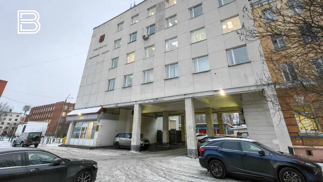 В Мурманске бывший начальник госкорпорации обвиняется в получении крупной взятки