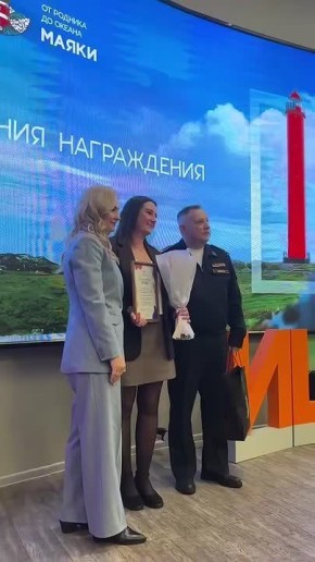 «Каждый из вас вносит свои силы, энергию, душу в развитие Арктики и ее защиту»: Андрей Чибис поздравил федеральных волонтеров и добровольцев Единого волонтерского центра Мурманской области с пятилетием проекта «Чистая...