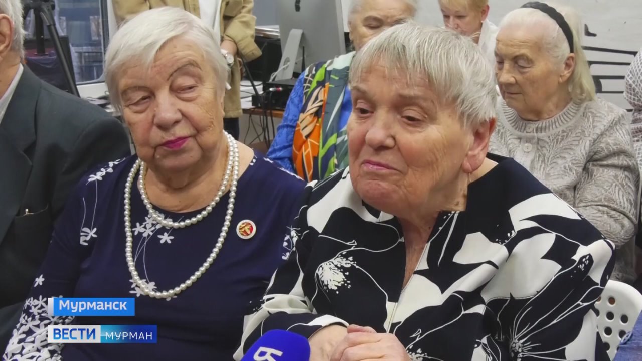 Мурманчанам - детям Великой Отечественной войны вручили памятные медали к 80-летию разгрома немецко-фашистских войск в Заполярье