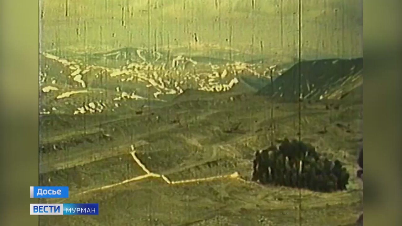 Форпост российской науки в Арктике: Кольский научный центр отметил 95-летие