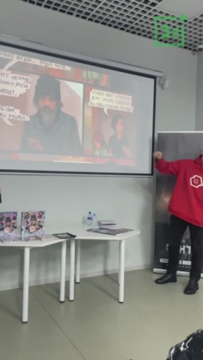 В Мурманске прошла встреча со сценаристом и редактором комиксов Пашей Гиком