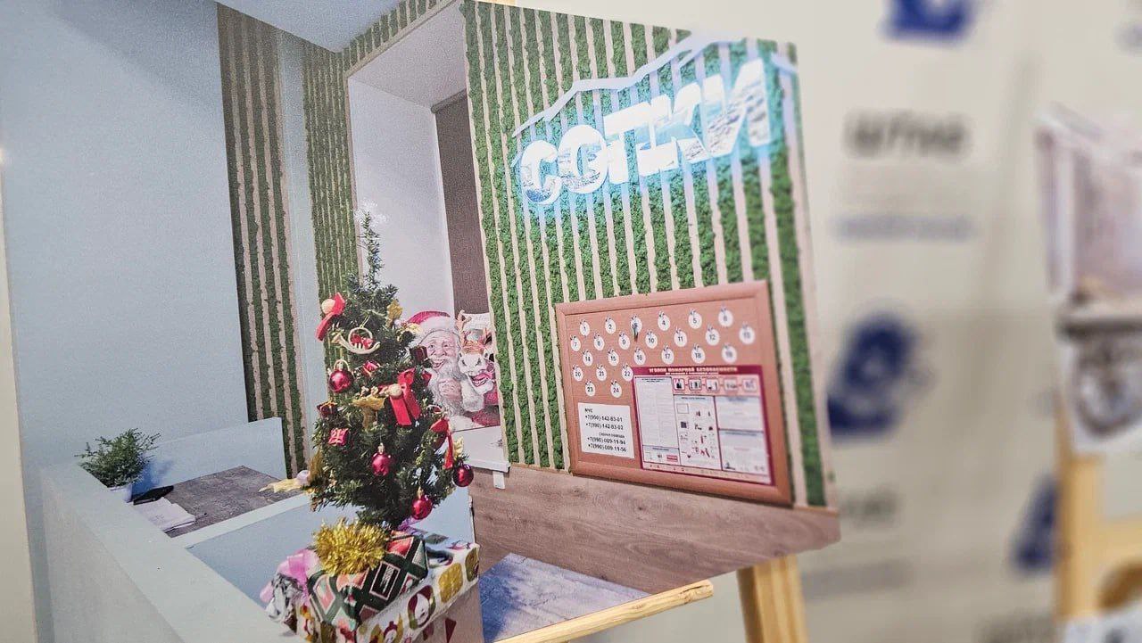 От детских площадок до музея: в Мурманске открыли выставку о шефской помощи Приморскому округу От детских площадок до музея: в Мурманске открыли выставку о шефской помощи Приморскому округу