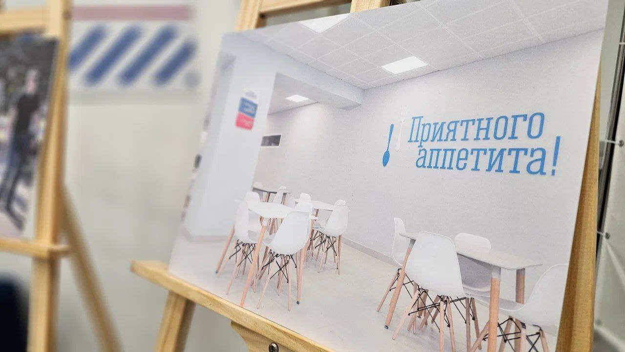 От детских площадок до музея: в Мурманске открыли выставку о шефской помощи Приморскому округу От детских площадок до музея: в Мурманске открыли выставку о шефской помощи Приморскому округу