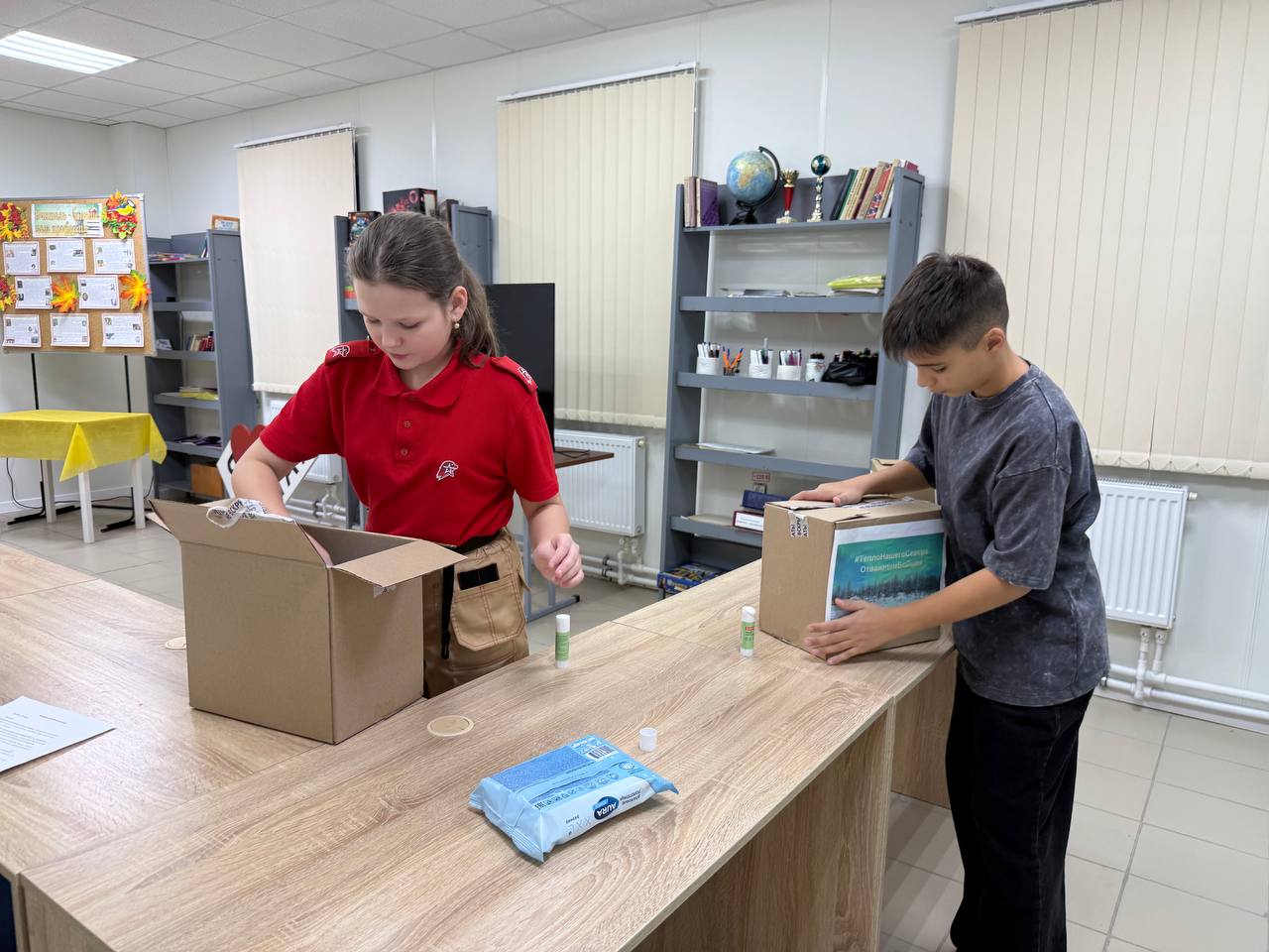 Мурманские юнармейцы собрали посылки для госпиталя Мурманские юнармейцы собрали посылки для госпиталя