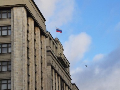 Новые правила авторизации пользователей: штрафы за иностранные сервисы