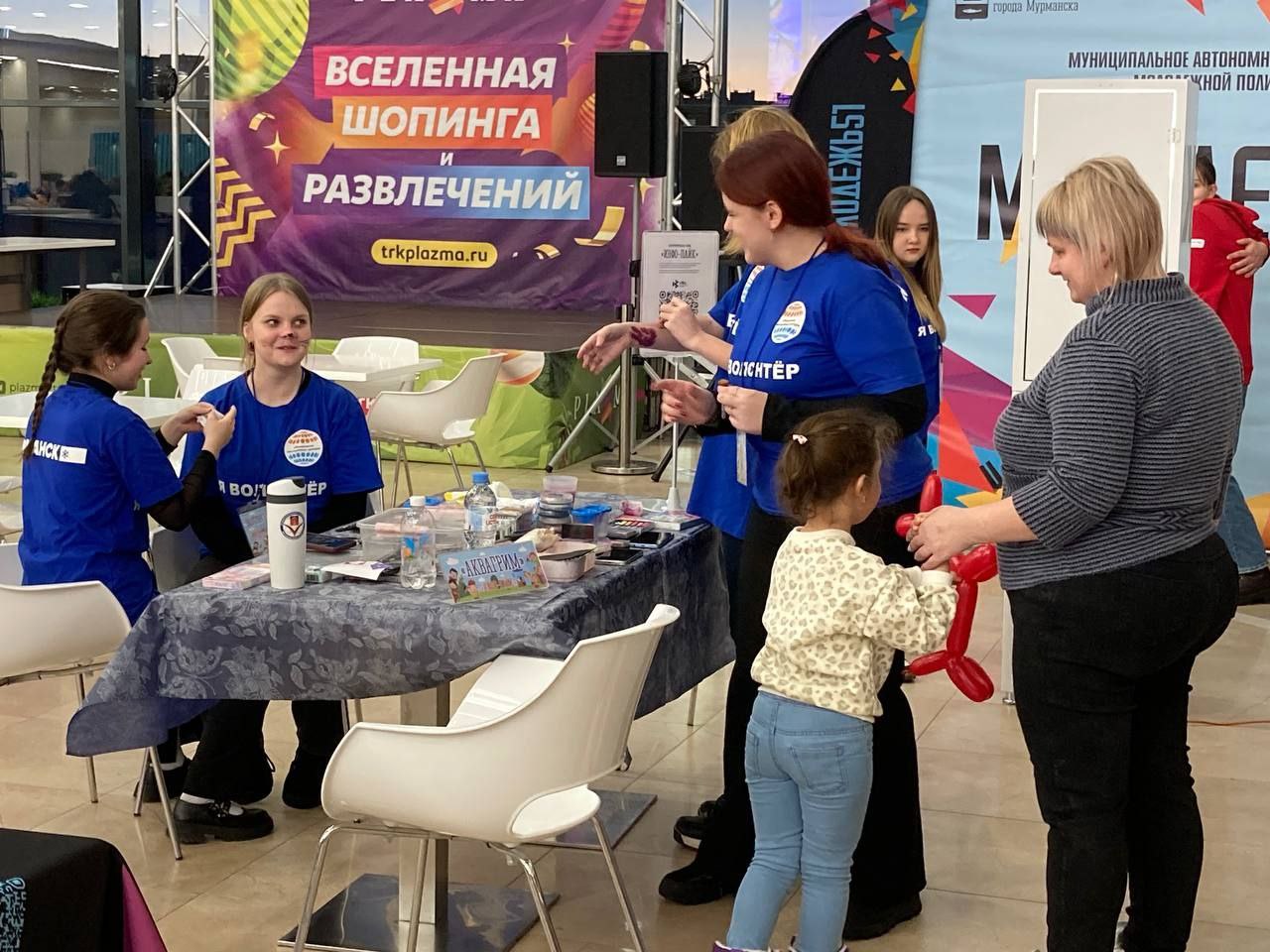 В ТРК «Плазма» (ул. Рогозерская, 4) прошел заключительный этап благотворительной акции «Инфолайк» В ТРК «Плазма» (ул. Рогозерская, 4) прошел заключительный этап благотворительной акции «Инфолайк»