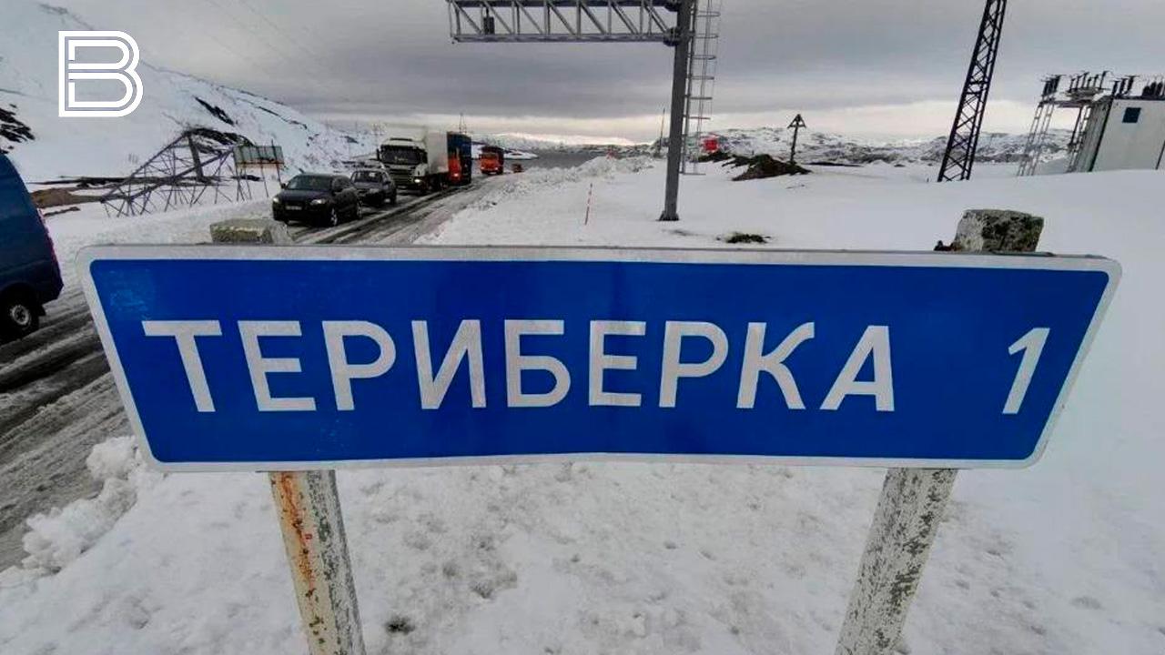 После аварии на сетях левую часть Териберки отключили от электроэнергии для проведения ремонтных работ