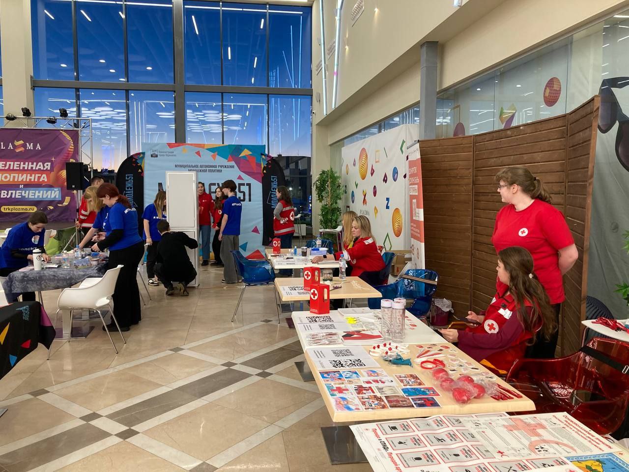 В ТРК «Плазма» (ул. Рогозерская, 4) прошел заключительный этап благотворительной акции «Инфолайк» В ТРК «Плазма» (ул. Рогозерская, 4) прошел заключительный этап благотворительной акции «Инфолайк»