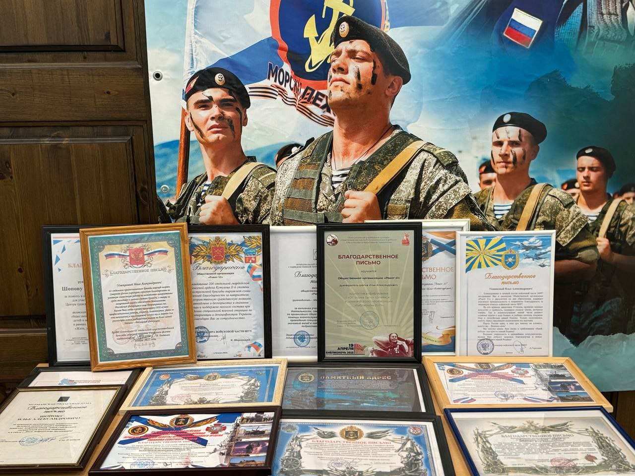 Три года добрых дел: в Оленегорске отметили день рождения «Рокот 51» Три года добрых дел: в Оленегорске отметили день рождения «Рокот 51»