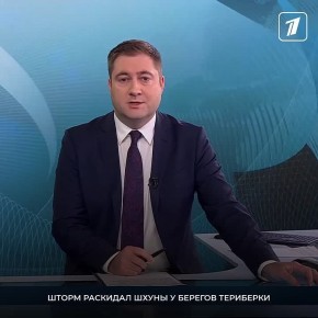 Шторм в Мурманской области