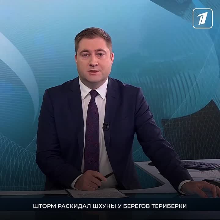 Шторм в Мурманской области