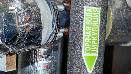 В пяти домах Мурманска и Североморска заменят водоподогреватели