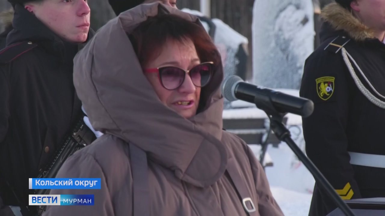 Закрыл собой товарища: северяне отдали последние почести своему земляку-герою Роману Манкевичу