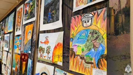 Итоги конкурса детского творчества «Миссия - спасать»