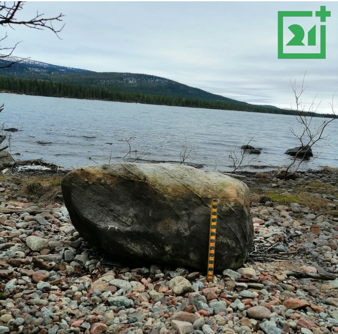 Назад в прошлое: колвицкий камень