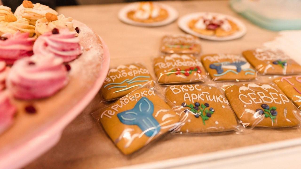 "Сувенир года. Арктика": прием заявок на конкурс стартует 18 ноября