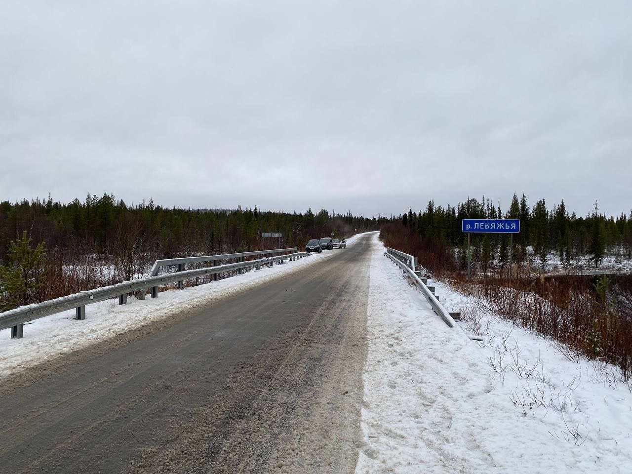 Житель Кургана обвиняется в совершении убийства в Ловозерском районе Житель Кургана обвиняется в совершении убийства в Ловозерском районе