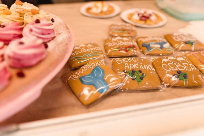 Андрей Чибис призвал предпринимателей принять участие в конкурсе «Сувенир года. Арктика»