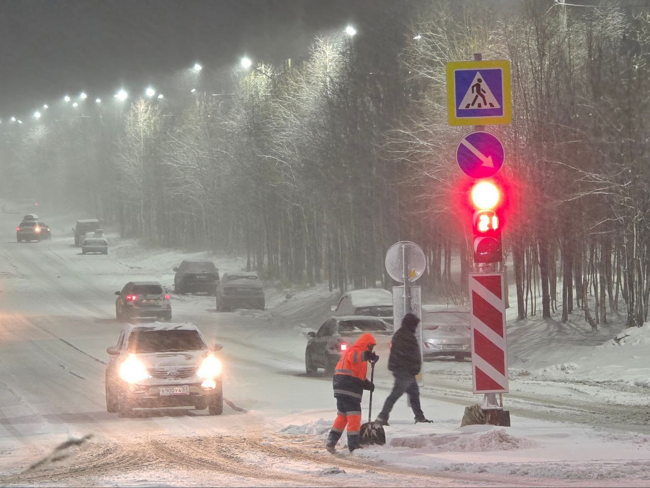 Губернатор Андрей Чибис поблагодарил сотрудников региональных служб и организаций за оперативную и слаженную работу по устранению последствий непогоды Губернатор Андрей Чибис поблагодарил сотрудников региональных служб и организаций за оперативную и слаженную работу по устранению последствий непогоды