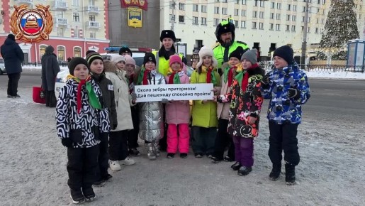     -      ,               49  ...