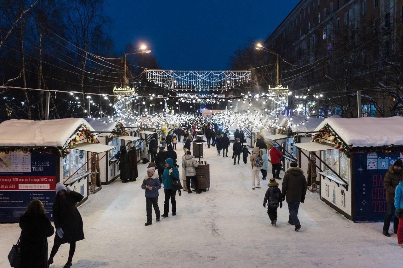 Открыт прием заявок на участие в проекте «Ряды» и новогодней ярмарке «На Севере – тепло!»