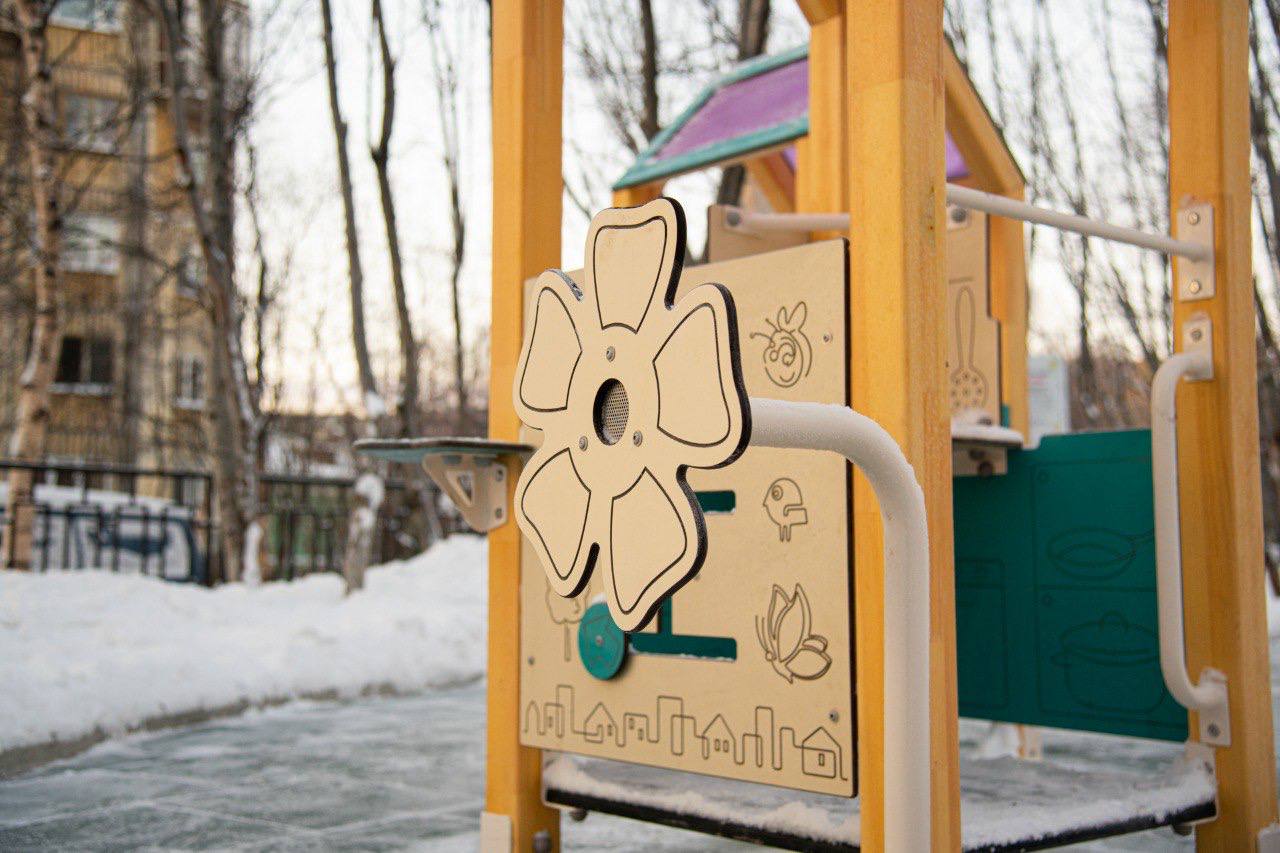 Детская площадка в Сафоновском сквере в Росте обрела новую жизнь! Детская площадка в Сафоновском сквере в Росте обрела новую жизнь!