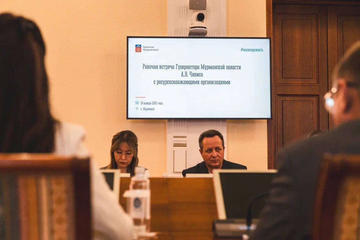 Андрей Чибис: «За последние шесть лет нам удалось вдвое сократить количество аварий и инцидентов. Это результат системной работы и вложений в обновление инфраструктуры» Андрей Чибис: «За последние шесть лет нам удалось вдвое сократить количество аварий и инцидентов. Это результат системной работы и вложений в обновление инфраструктуры»