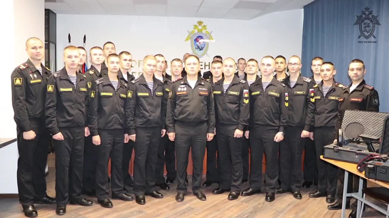 В военном следственном управлении по Северному флоту прошло обучающее занятие по криминалистике для курсантов Тихоокеанского высшего военно-морского училища имени С.О. Макарова