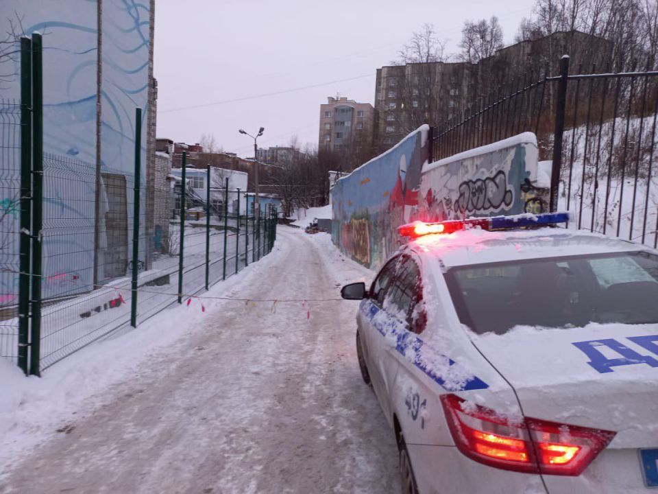     -                  ,  ...