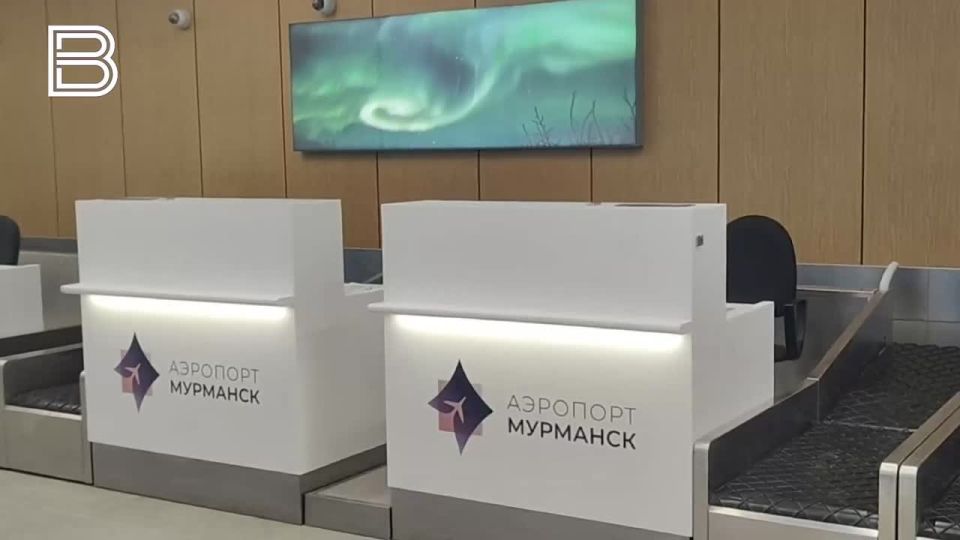 Премьер-министр Михаил Мишустин по видеосвязи дал старт работе нового терминала аэропорта Мурманск