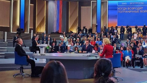 Народный фронт: при обработке обращений граждан на прямую линию с президентом РФ продолжат применять ИИ