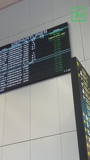 В Мурманске открылся новый терминал аэропорта