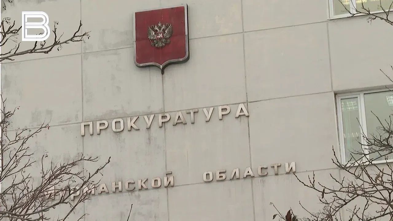 В Печенгском и Терском округах наказали должностных лиц за нарушения при ответах на обращения