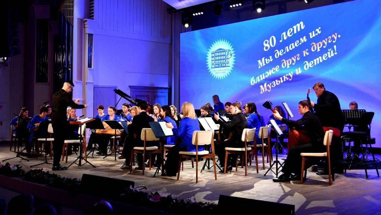 80-летний юбилей Детской музыкальной школы отметили в Мурманске