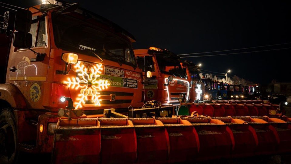 В Мурманской области стартуют три новых конкурса: "Лучшее новогоднее украшение дорожной техники", "Лучшее новогоднее украшение двора" и "Лучшее новогоднее украшение для предпринимателей"