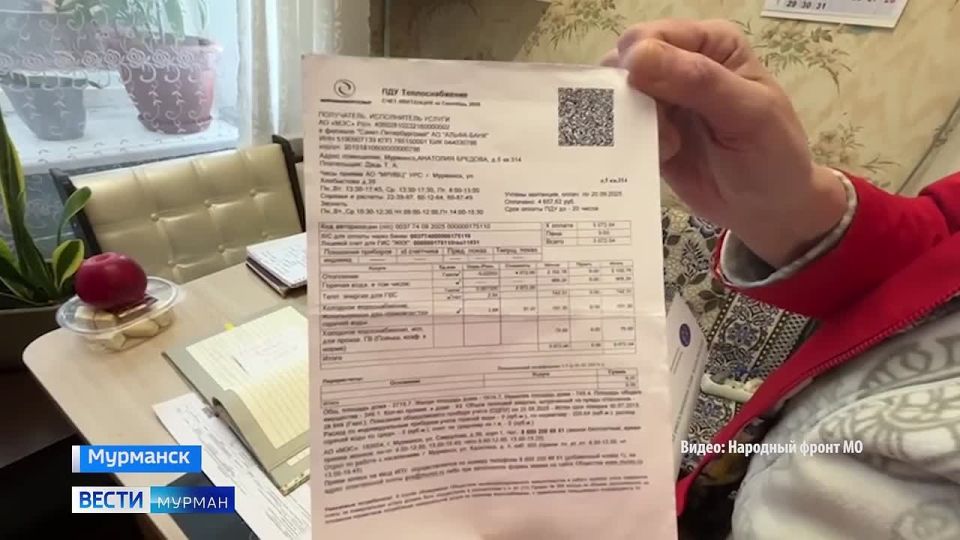 Бастрыкин поручил возбудить уголовное дело из-за коммунального коллапса в мурманском общежитии