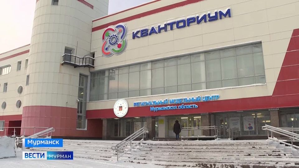 Кадеты из Мурманской области показали знания и выносливость на отборе "Арктический щит России"