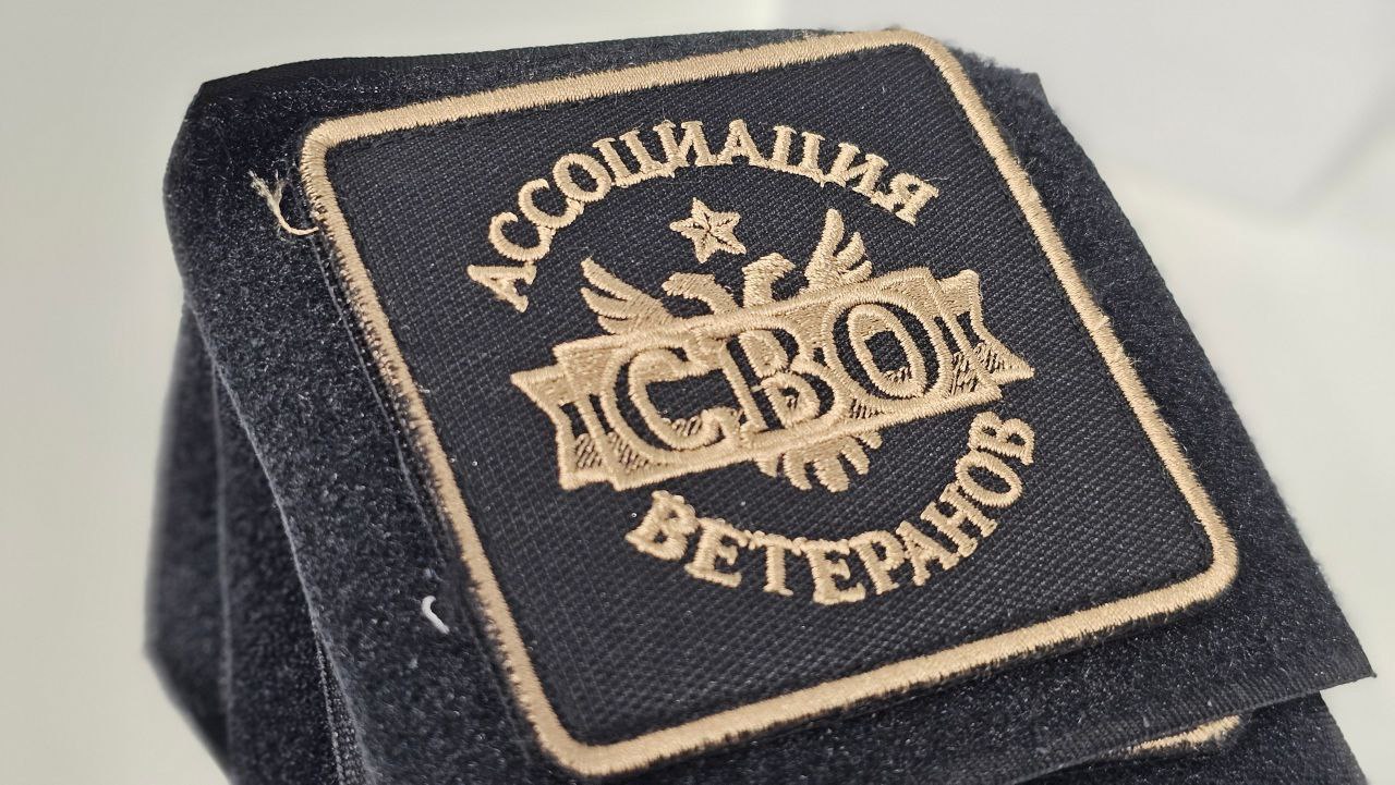 В рядах Ассоциации ветеранов СВО Мурманской области – все больше участников