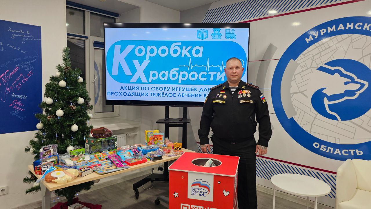 В рядах Ассоциации ветеранов СВО Мурманской области – все больше участников В рядах Ассоциации ветеранов СВО Мурманской области – все больше участников