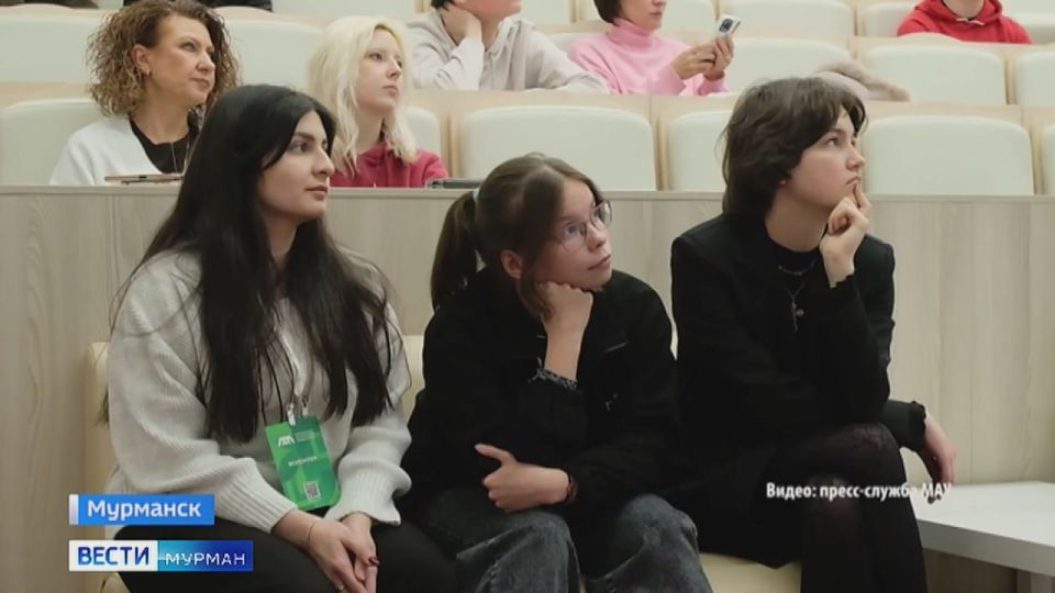 В Мурманском арктическом университете провели день открытых дверей для будущих абитуриентов