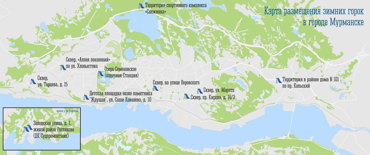 В Мурманске приступили к монтажу деревянных горок сразу в двух популярных местах: в сквере «Аллея поколений» на ул. Хлобыстова и в сквере на ул. Марата. Совсем скоро здесь появятся места, куда дети будут бежать после школы... В Мурманске приступили к монтажу деревянных горок сразу в двух популярных местах: в сквере «Аллея поколений» на ул. Хлобыстова и в сквере на ул. Марата. Совсем скоро здесь появятся места, куда дети будут бежать после школы...