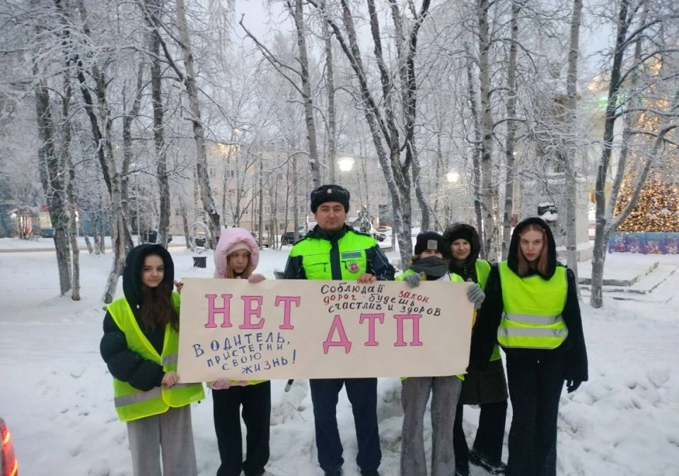 Накануне в городе Кандалакша состоялась профилактическая акция «Нет ДТП!», организованная сотрудниками Отдела Госавтоинспекции МО МВД России «Кандалакшский» совместно с учащимися средней общеобразовательной школы № 9. Целью...