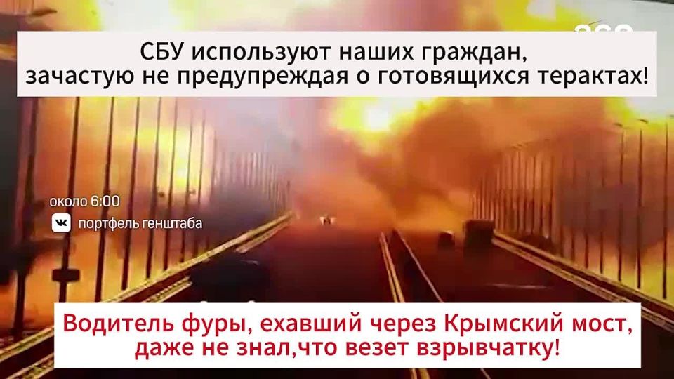 В России продолжается вовлечение граждан, в первую очередь молодежи, в террористическую деятельность иностранными спецслужбами