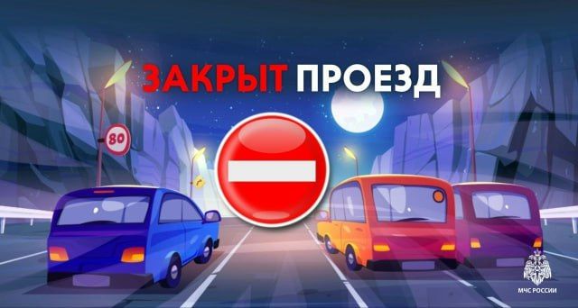 27 ноября 2025 года с 14 час