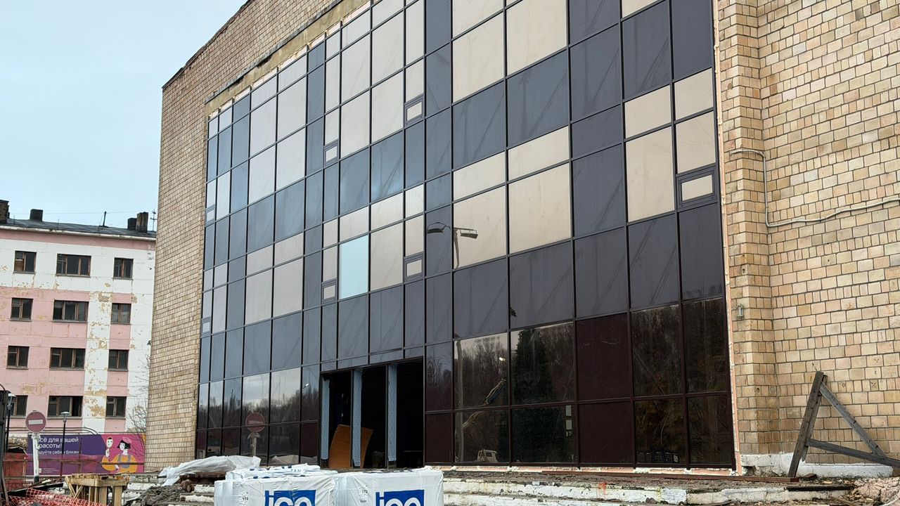 Подрядчик приступит к фасадным работам в Центре культуры и библиотечного обслуживания Заозерска