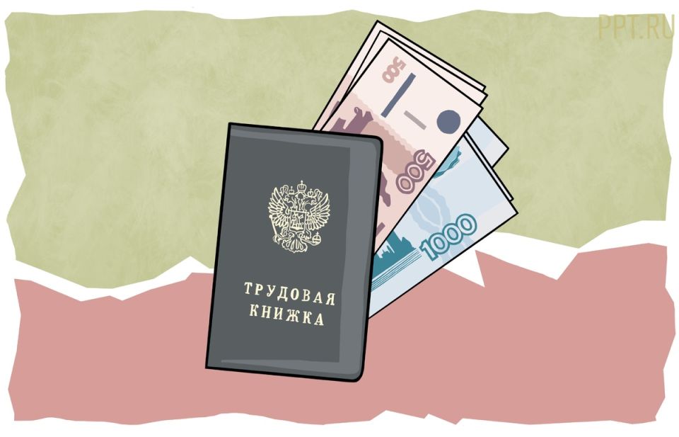 Ошибки в трудовой книжке: как они могут сказаться на пенсии