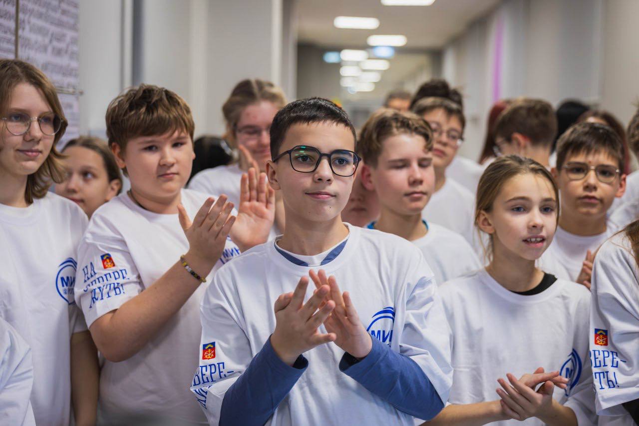 В Мурманске открылась Школа креативных индустрий В Мурманске открылась Школа креативных индустрий